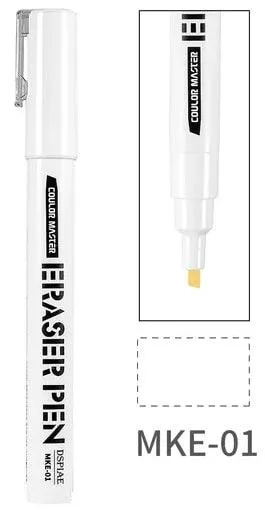 DSPIAE Soft Tip Marker Eraser MKE-01