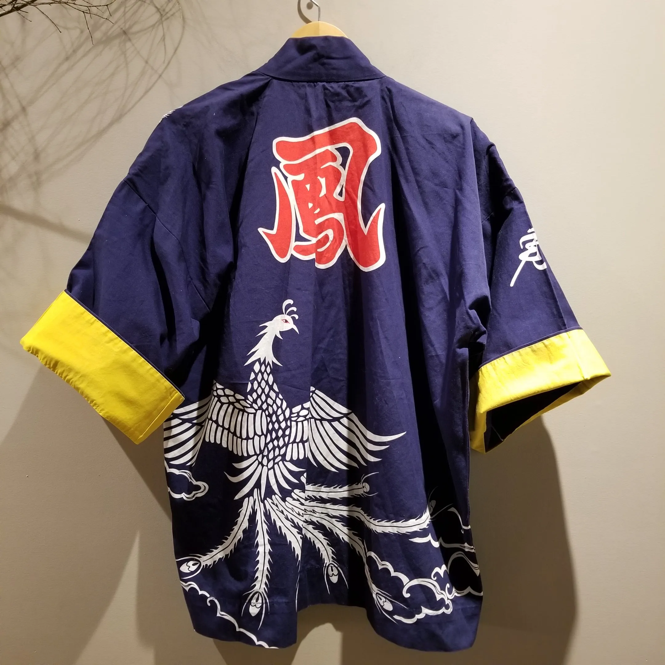 Phoenix Vintage Hanten Jacket