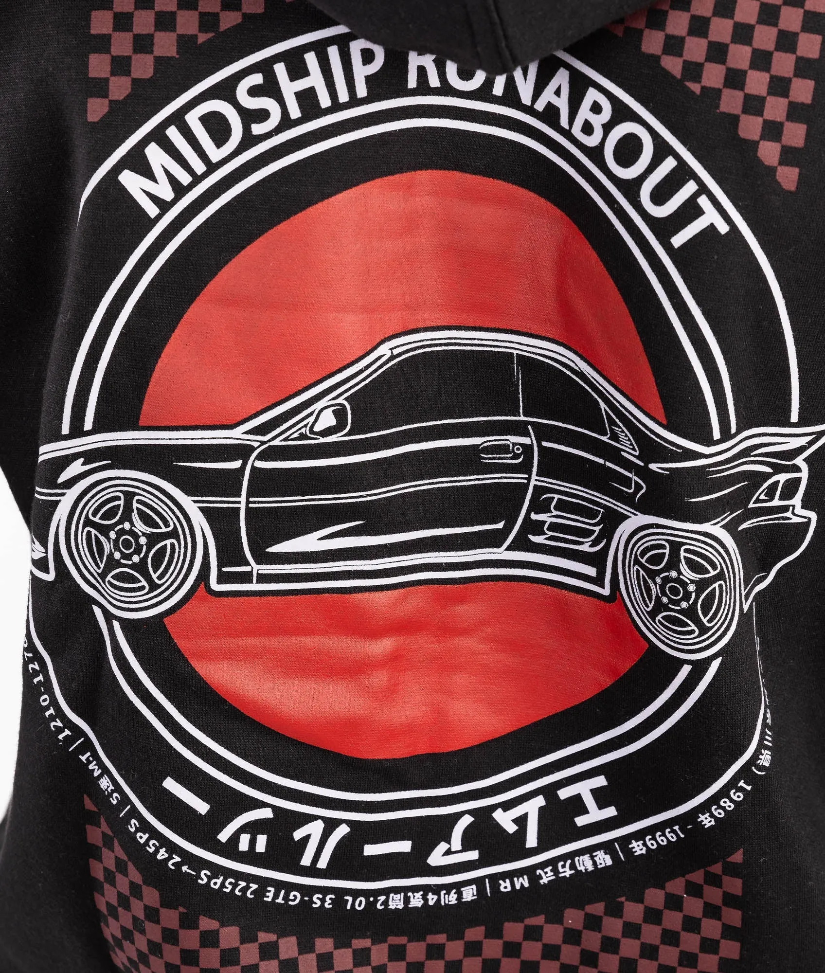 Toyota MR2 Hoodie