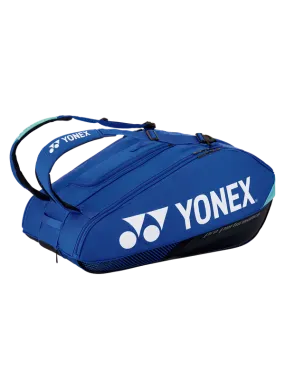 Yonex Pro 12-Racquet Bag WIDE (Cobalt Blue)